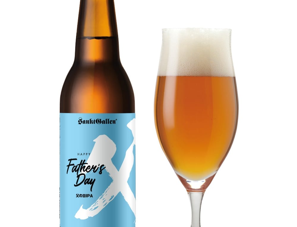 サンクトガーレン8