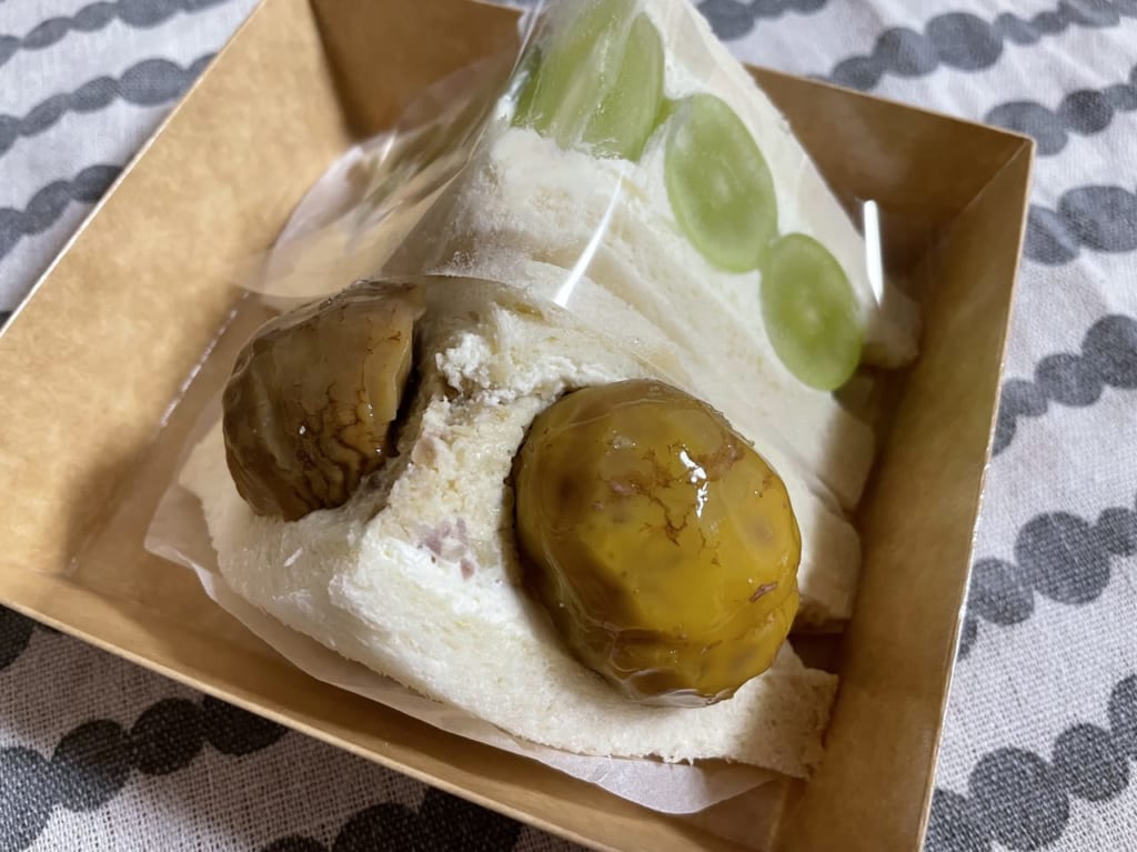 青果のひまわり栗サンド