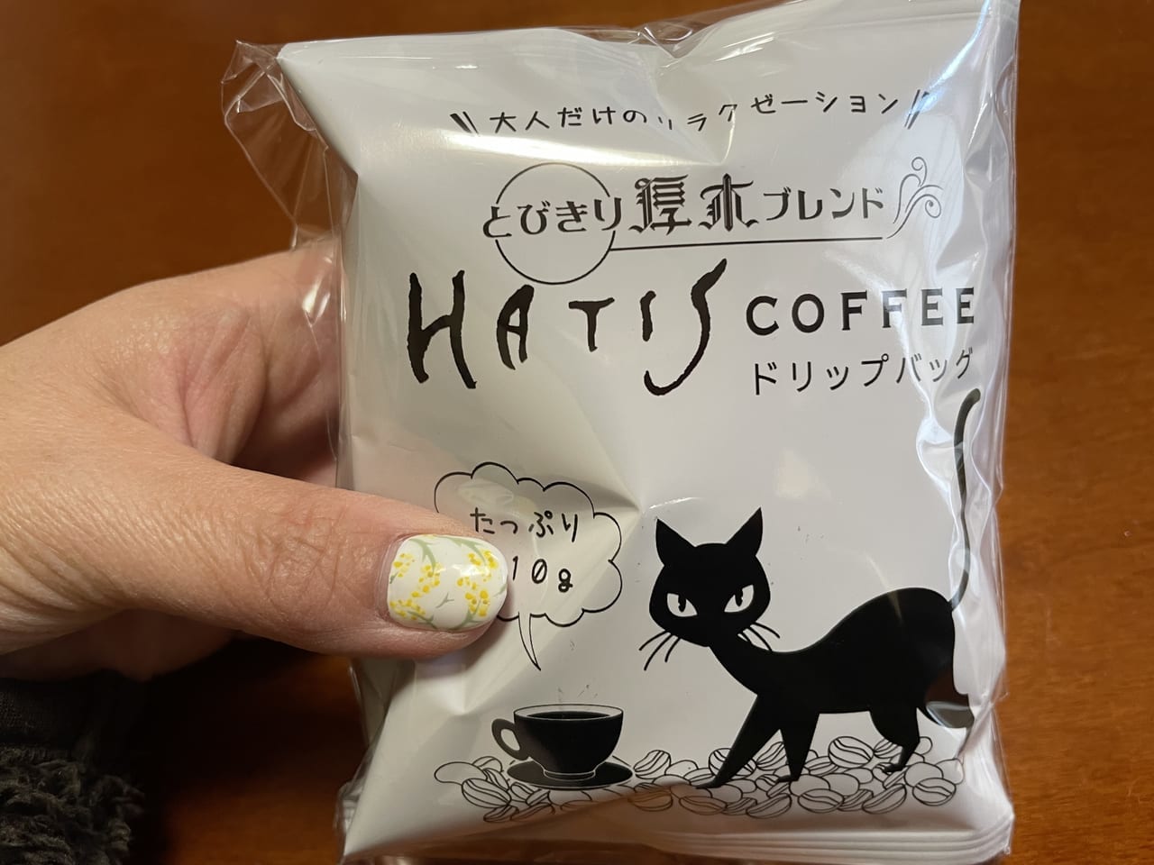 hatis-coffee01