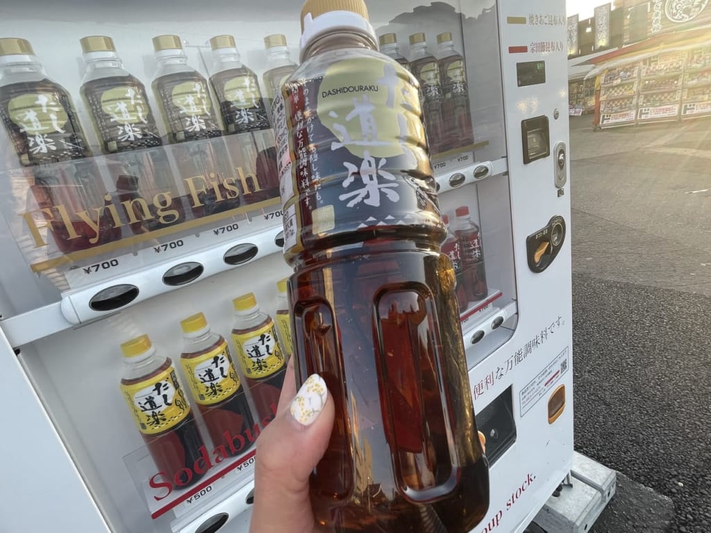 だし道楽-あご出汁