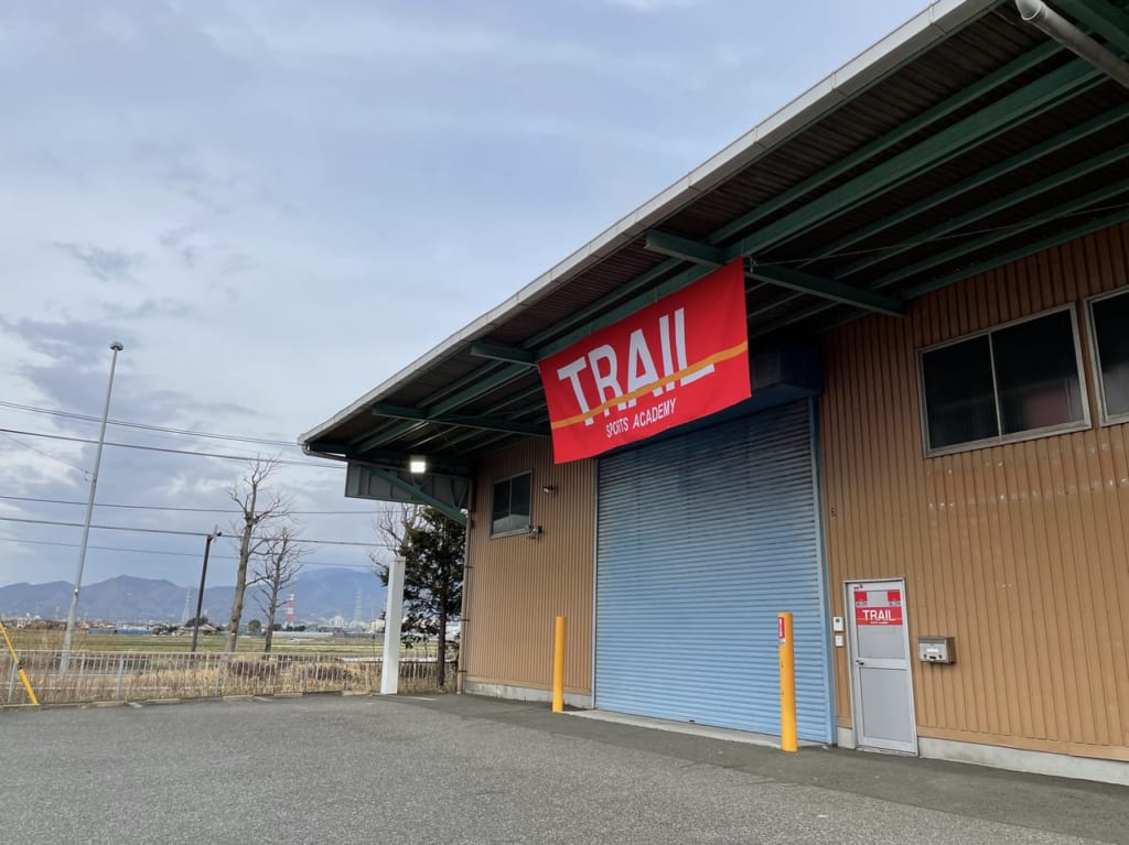 TRAILあつぎスプリングフェスタ