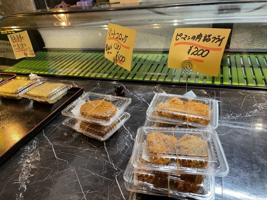 きまぐれきっちん いなせ