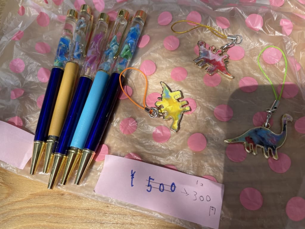 恐竜キーホルダー