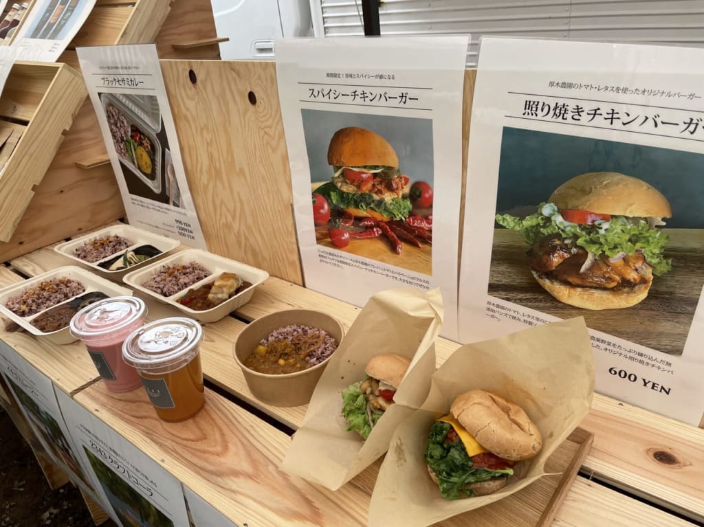 イチゴマルシェ