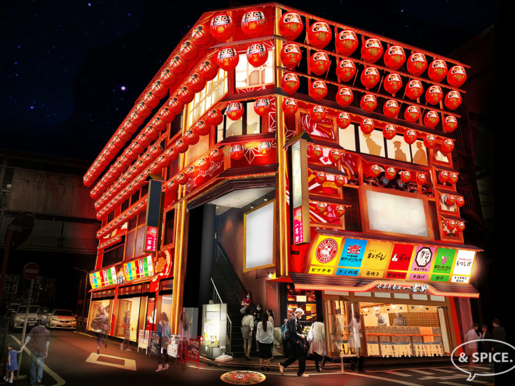 本厚木南口一番街