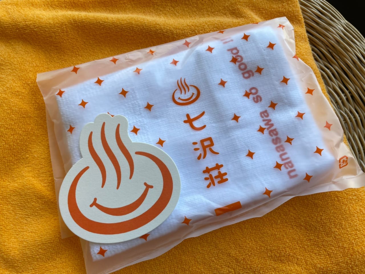 タオルセット