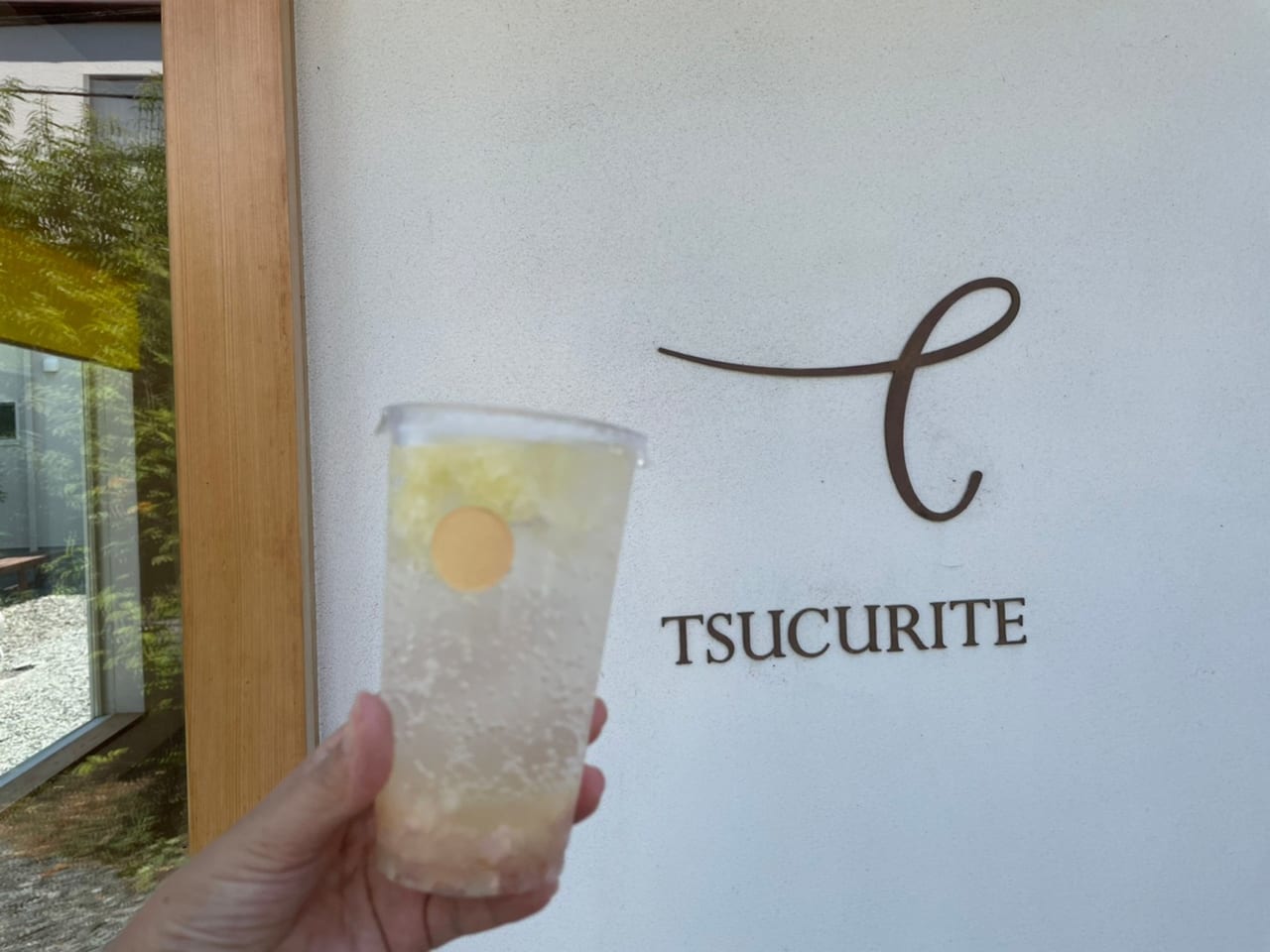 tsukurite-drink2