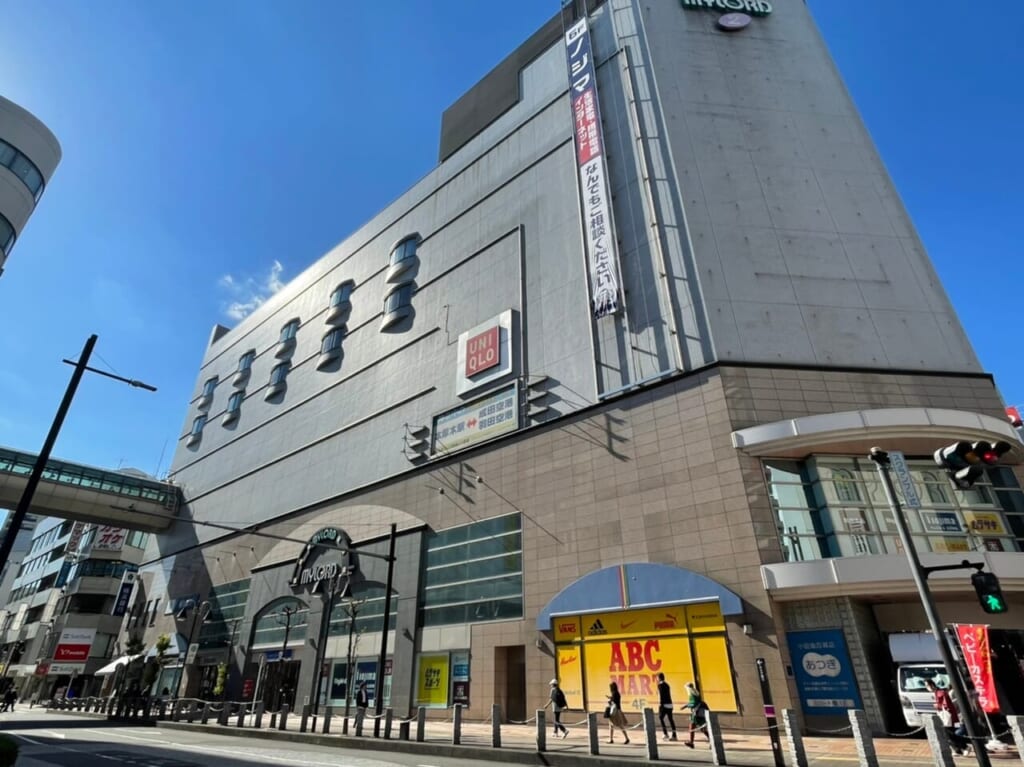 本厚木ミロード