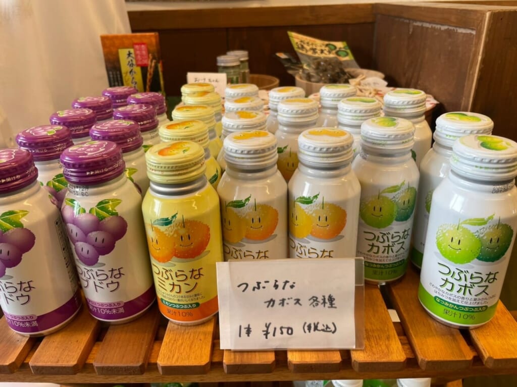 つぶらなかぼす