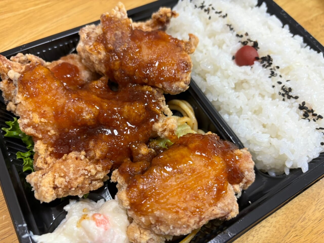 大根おろし弁当