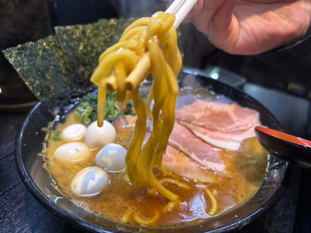 ラーメン源絆家