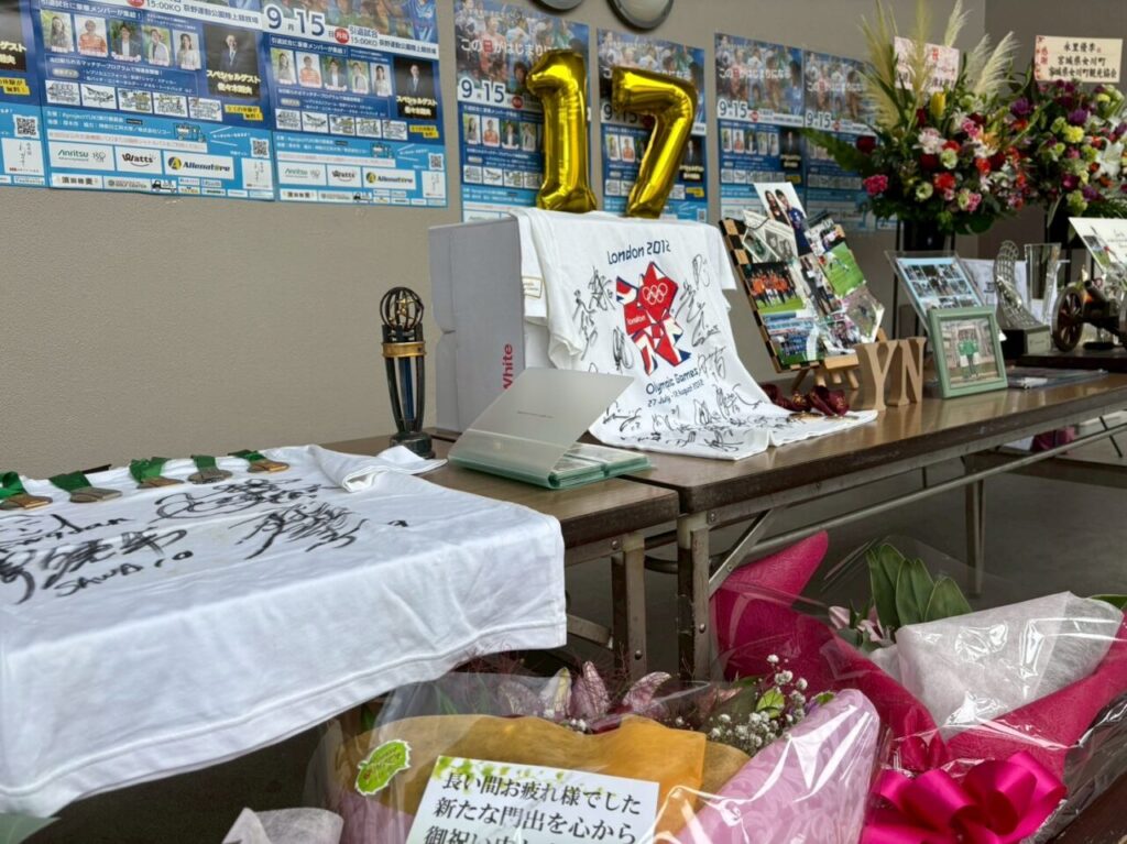 永里優季引退記念イベント