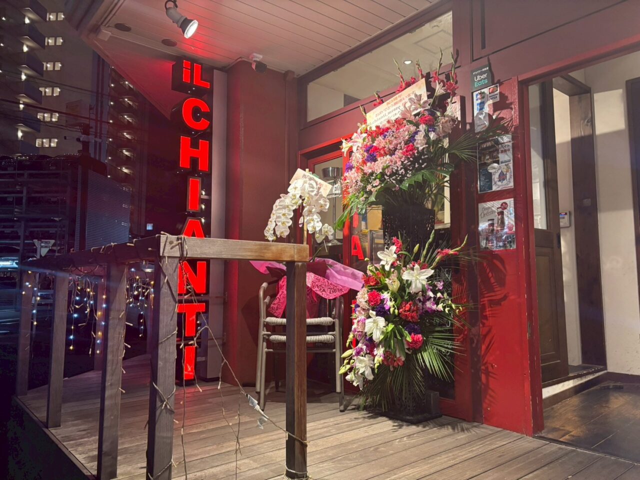 イルキャンティ・メッツォ 本厚木