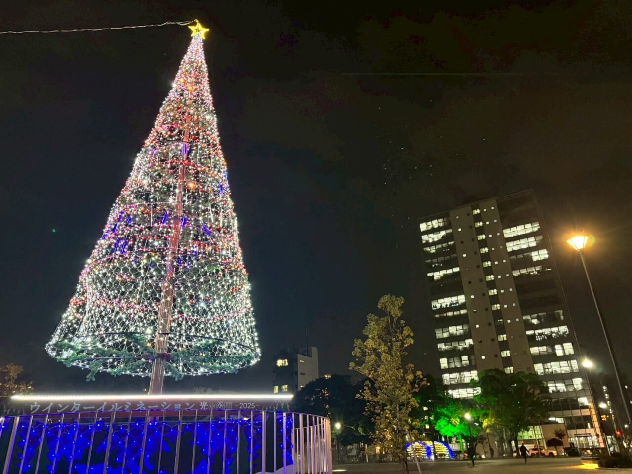 あつぎウィンターフェスティバル