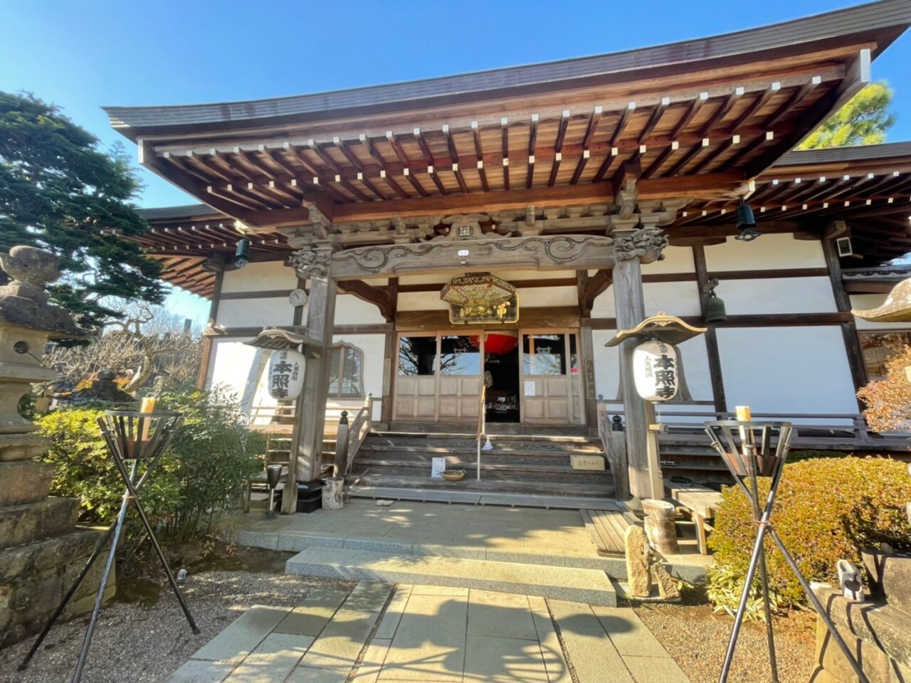 滅罪修行リレー