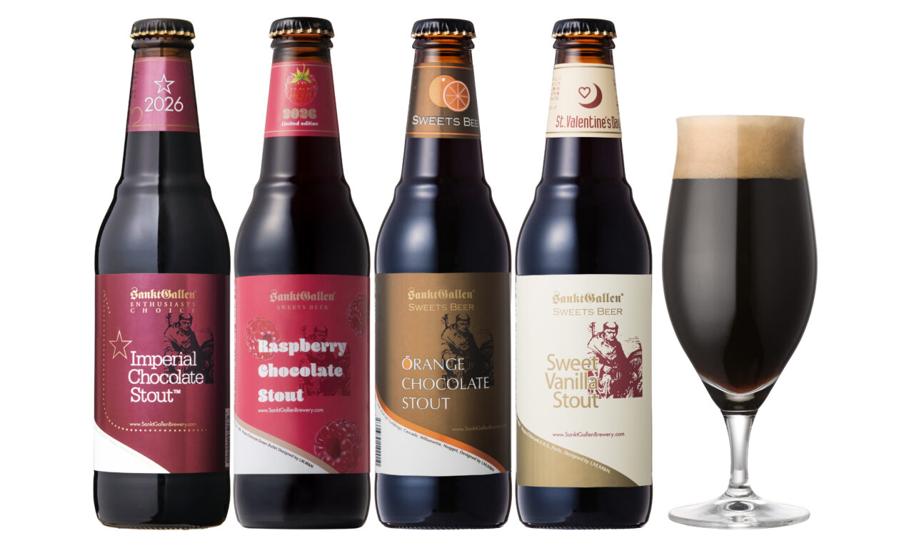 4種のラインナップ