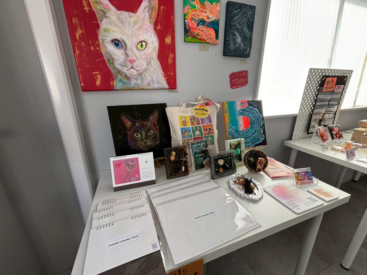 匙デザイン事務所