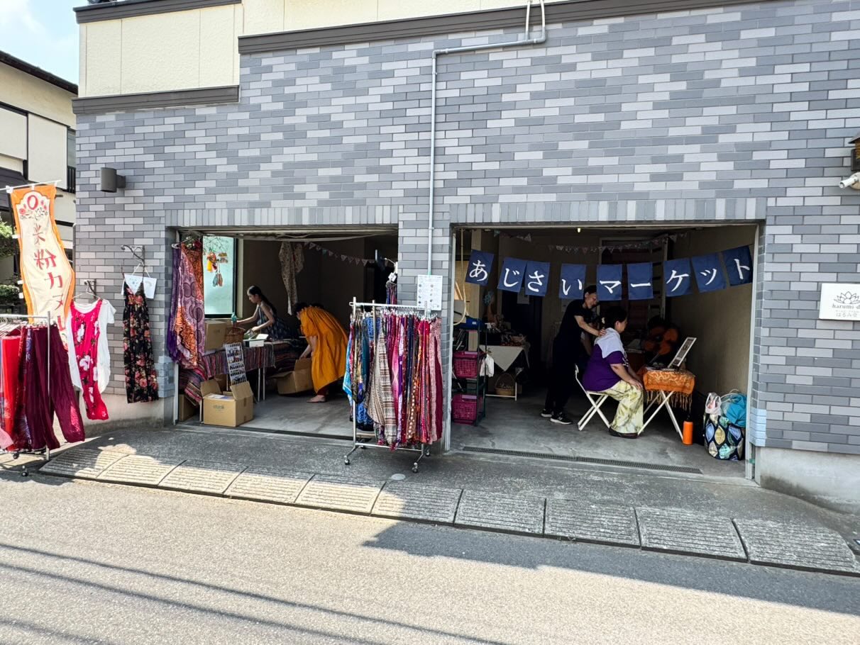 あじさいマーケット