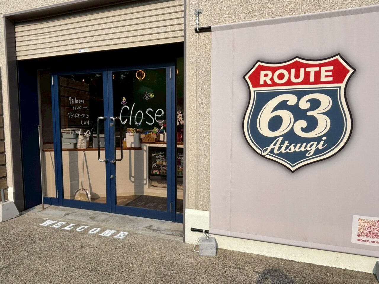 Route63_Atsugi