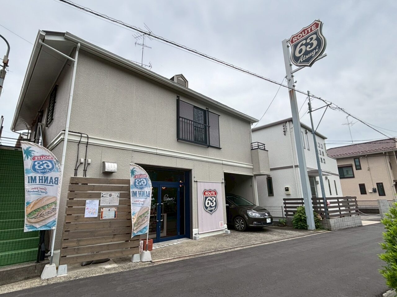Route63_Atsugi