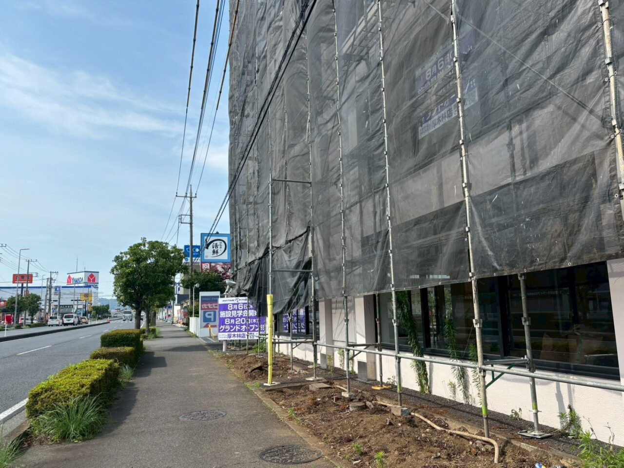 anytimefitness