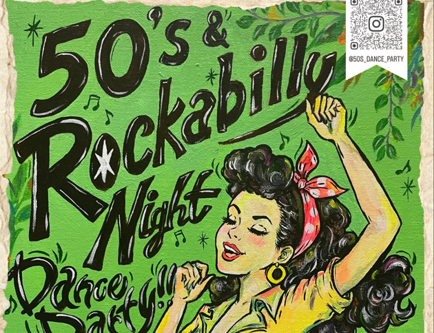 50s_dance_party