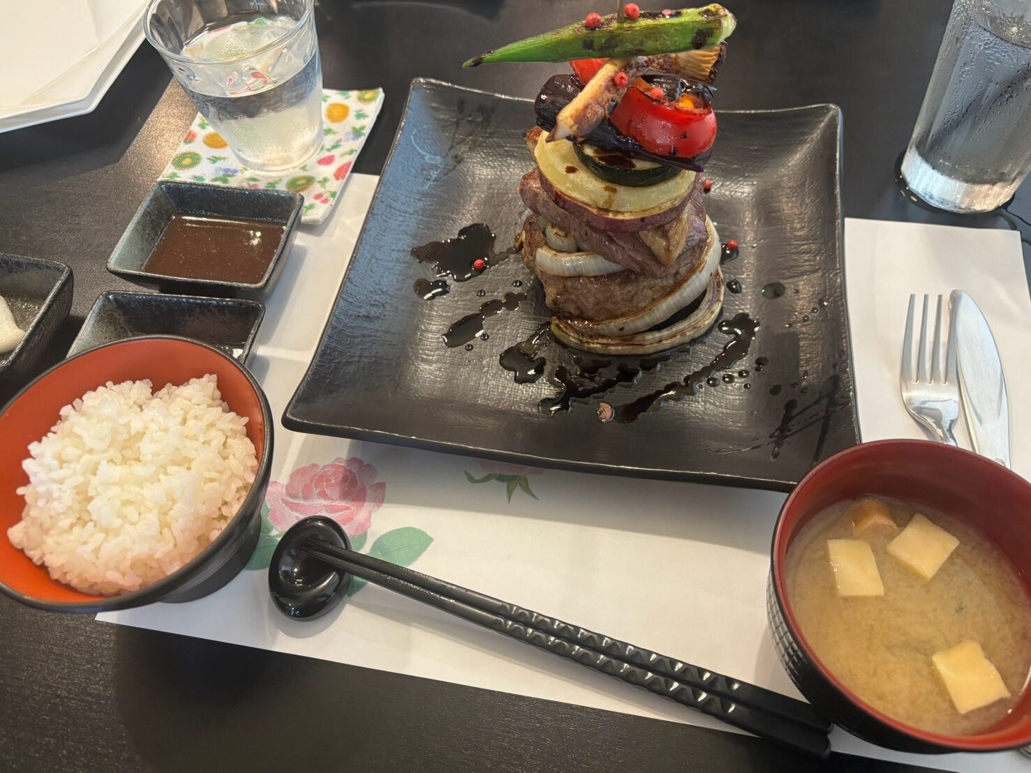 頂